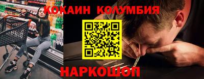 наркотики Бузулук