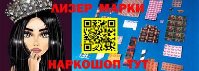 наркотики Бузулук