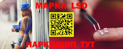 наркотики Бузулук