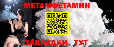 кокаин перу Бугуруслан