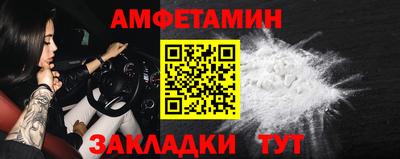 гидропоника Брянск