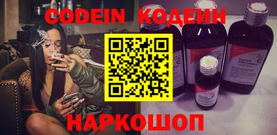 наркотики Бузулук