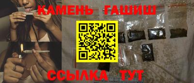 наркотики Бузулук