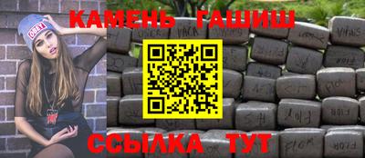 наркотики Бузулук