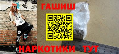 кокаин колумбия Каменск-Уральский