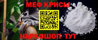 наркотики Бузулук