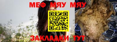 наркотики Бузулук