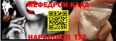 наркотики Бузулук
